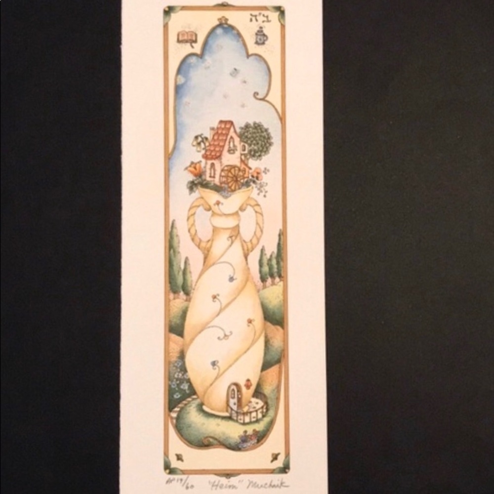 👑”HEIM” (HOME) LITHOGRAPH BY MICHOEL MYCHNICK AP